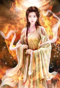 下山虎,下山虎