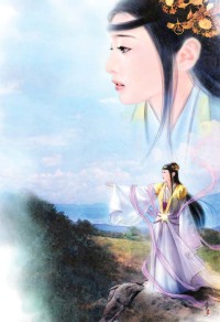 超品纨绔 直达底部↓
